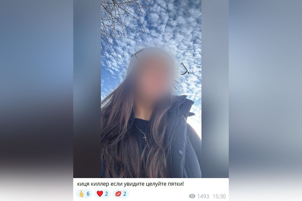 Є і публікації з компліментами Є і публікації з компліментами