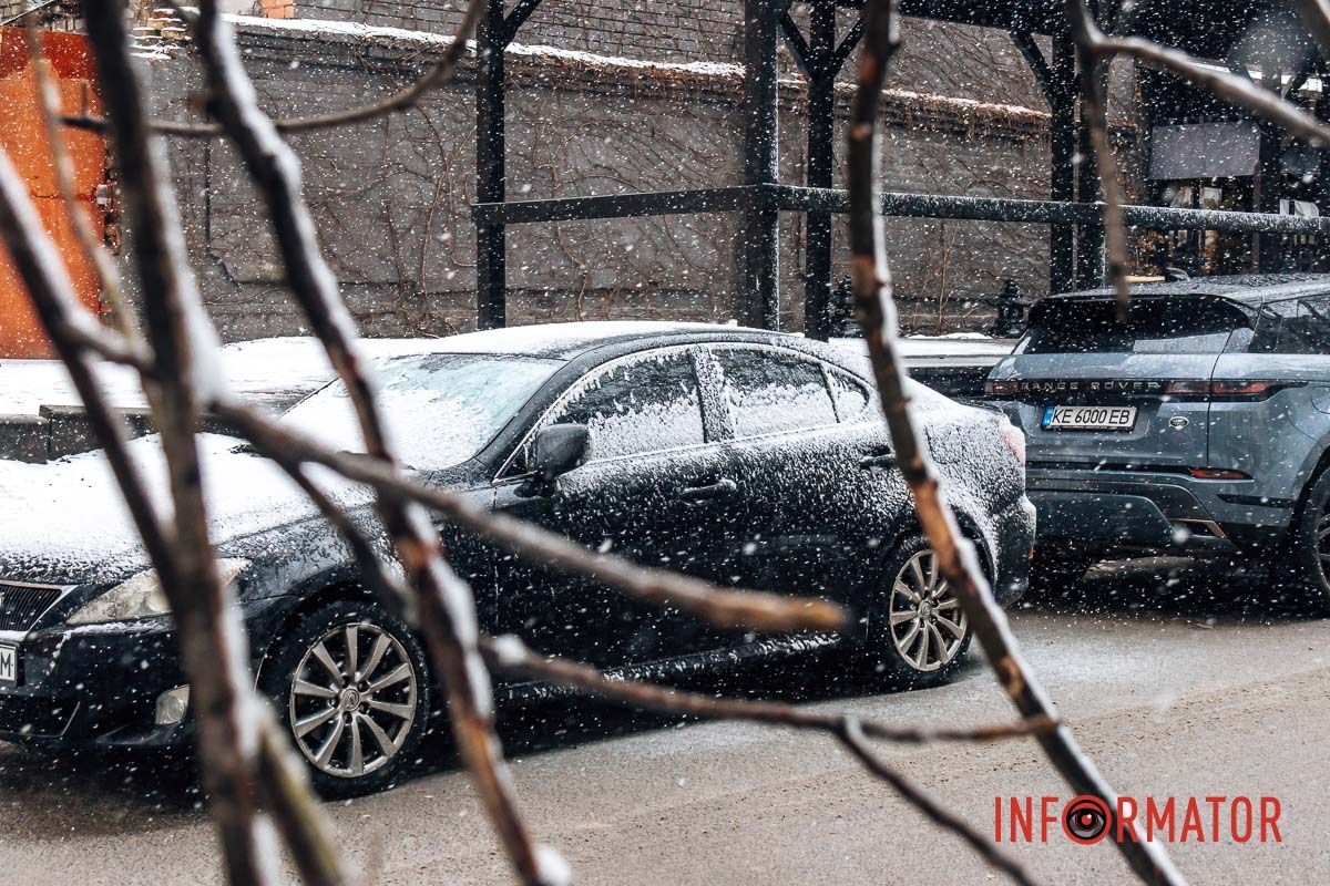 Автівки Автівки