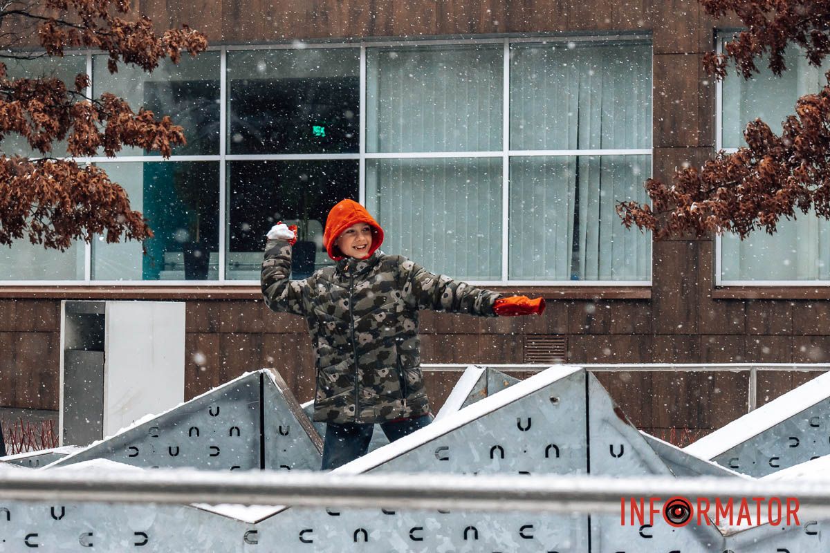 Веселощі Веселощі