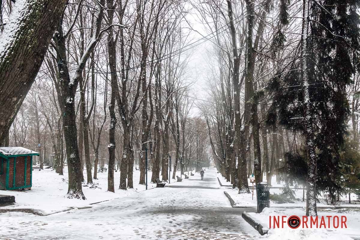 Зимовий Дніпро Зимовий Дніпро