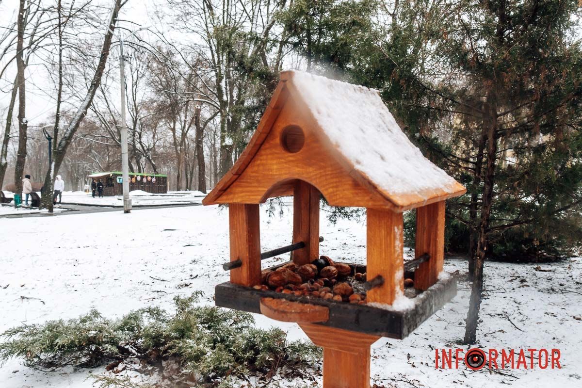 Горішки Горішки