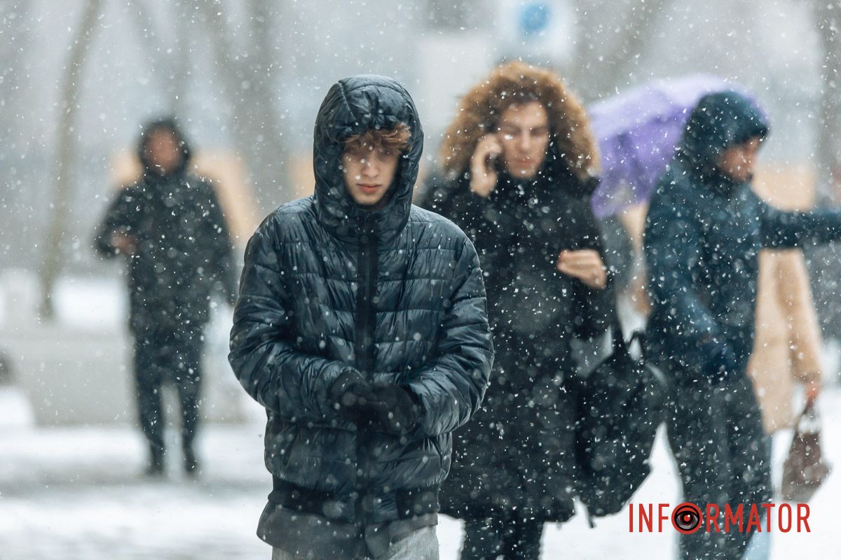 Не промочіть ноги Не промочіть ноги