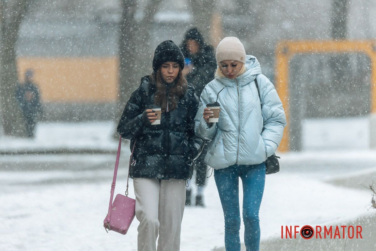 Напій Напій