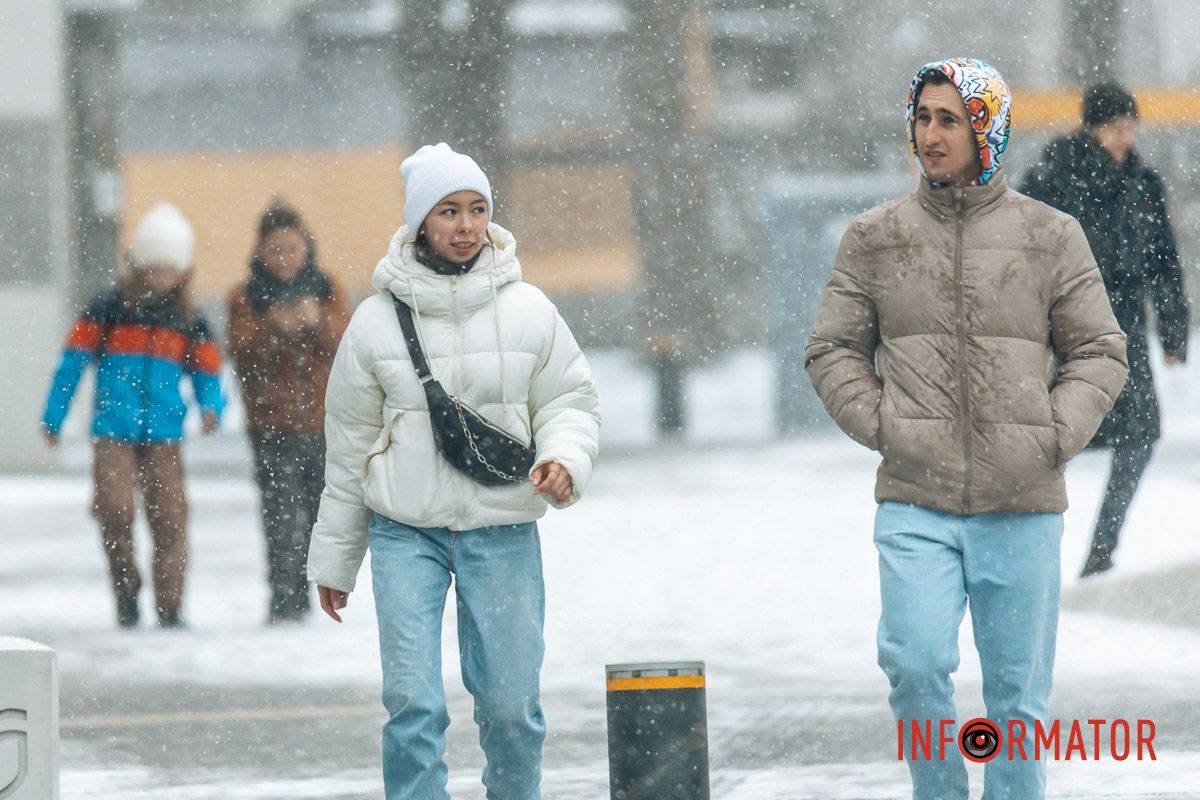 Прогулянка Прогулянка