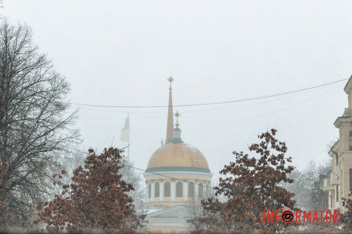 Купол Купол