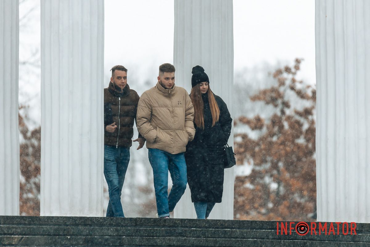 Парк Шевченка Парк Шевченка