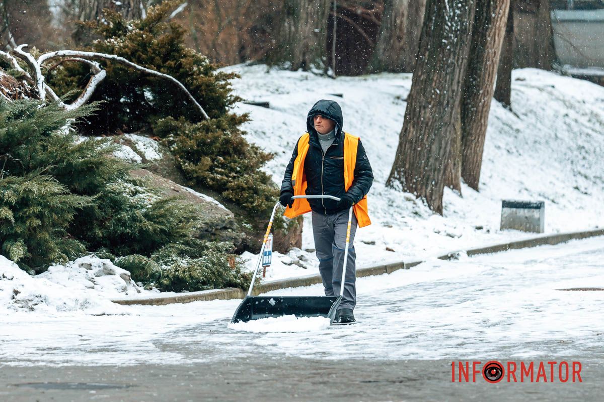 Дякуємо за вашу роботу Дякуємо за вашу роботу