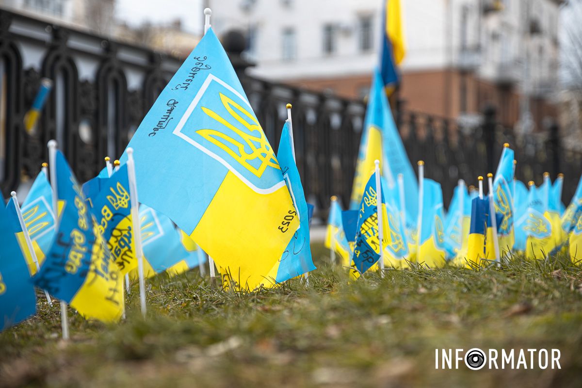 Вічна слава Героям!  Вічна слава Героям!