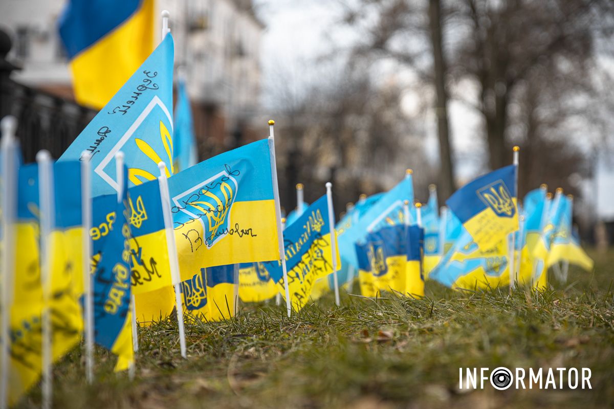Подібні меморіальні комплекси розташовані у Києві на Майдані Незалежності та інших українських містах Подібні меморіальні комплекси розташовані у Києві на Майдані Незалежності та інших українських містах
