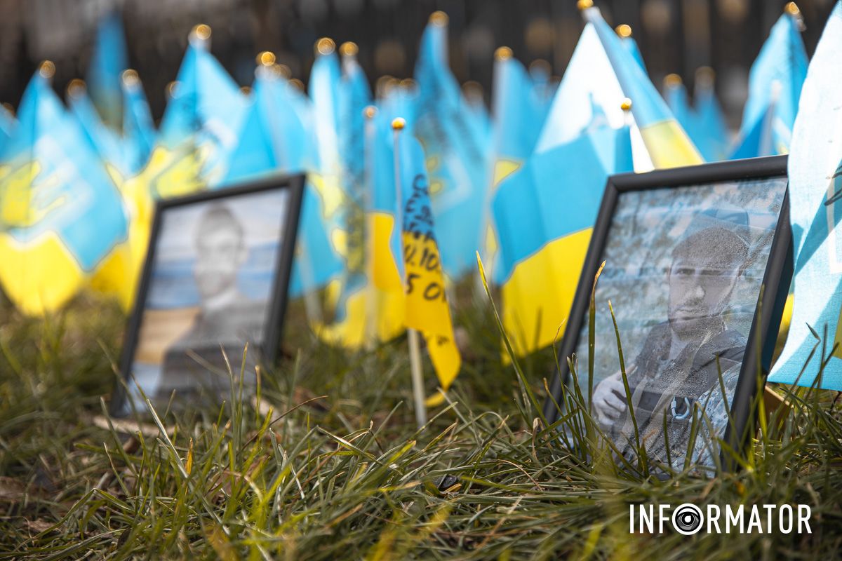 Світла пам'ять нашим воїнам, які віддали своє життя за нашу країну Світла пам'ять нашим воїнам, які віддали своє життя за нашу країну