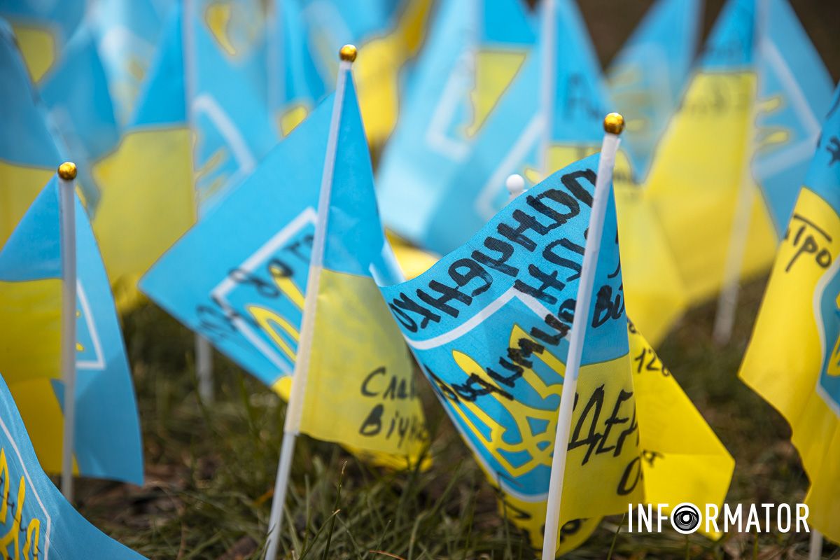 Світла пам'ять і вічний покій нашим захисникам Світла пам'ять і вічний покій нашим захисникам