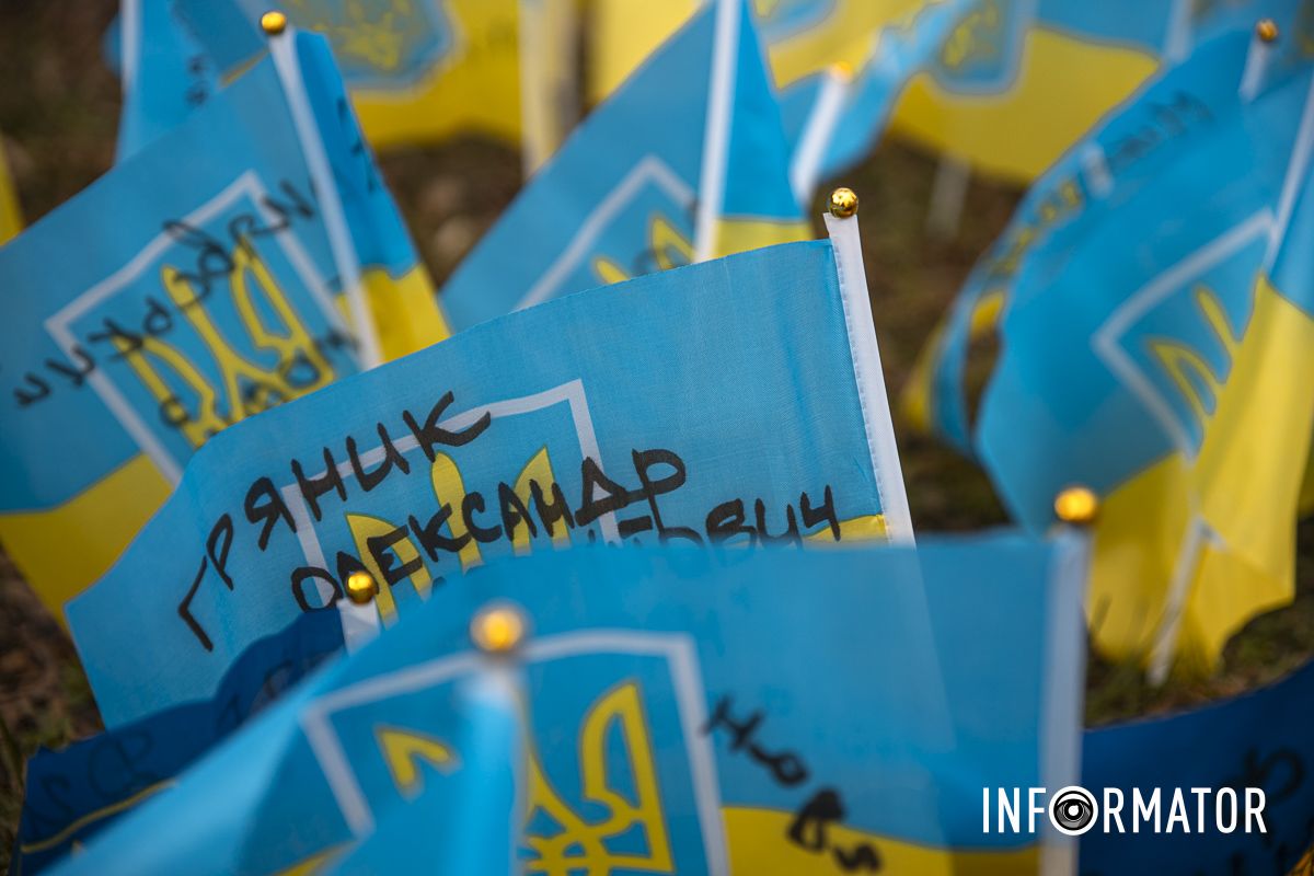 Наша країна завжди пам'ятатиме вашу мужність і самовідданість Наша країна завжди пам'ятатиме вашу мужність і самовідданість