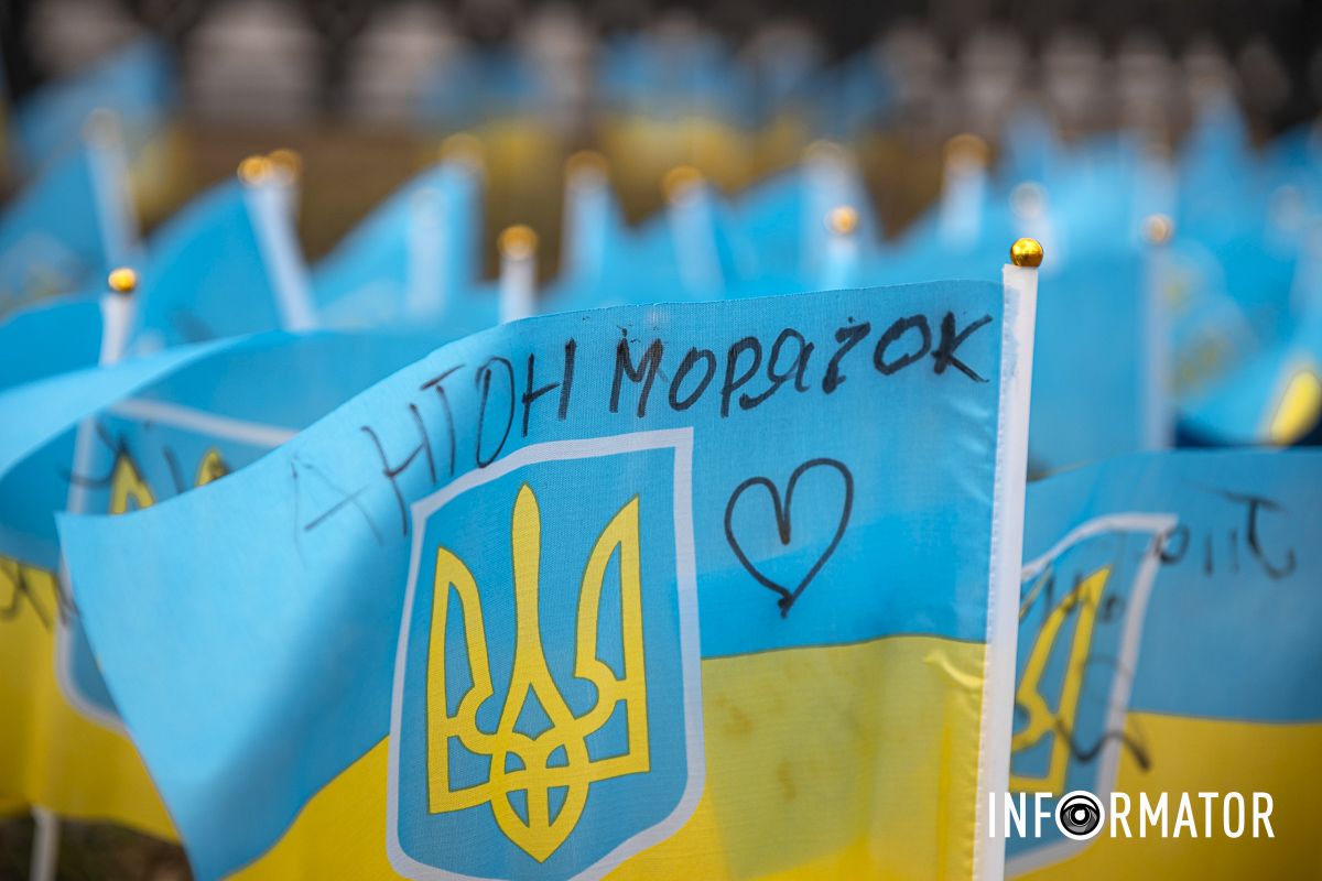 Захищаючи рідну землю, вони віддали найбільше, що мали - своє життя Захищаючи рідну землю, вони віддали найбільше, що мали - своє життя