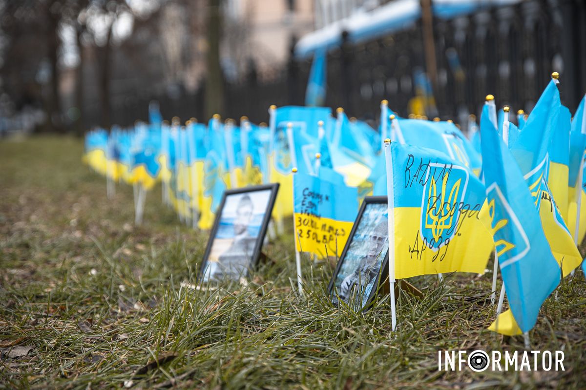 Світлини загиблих Героїв Світлини загиблих Героїв