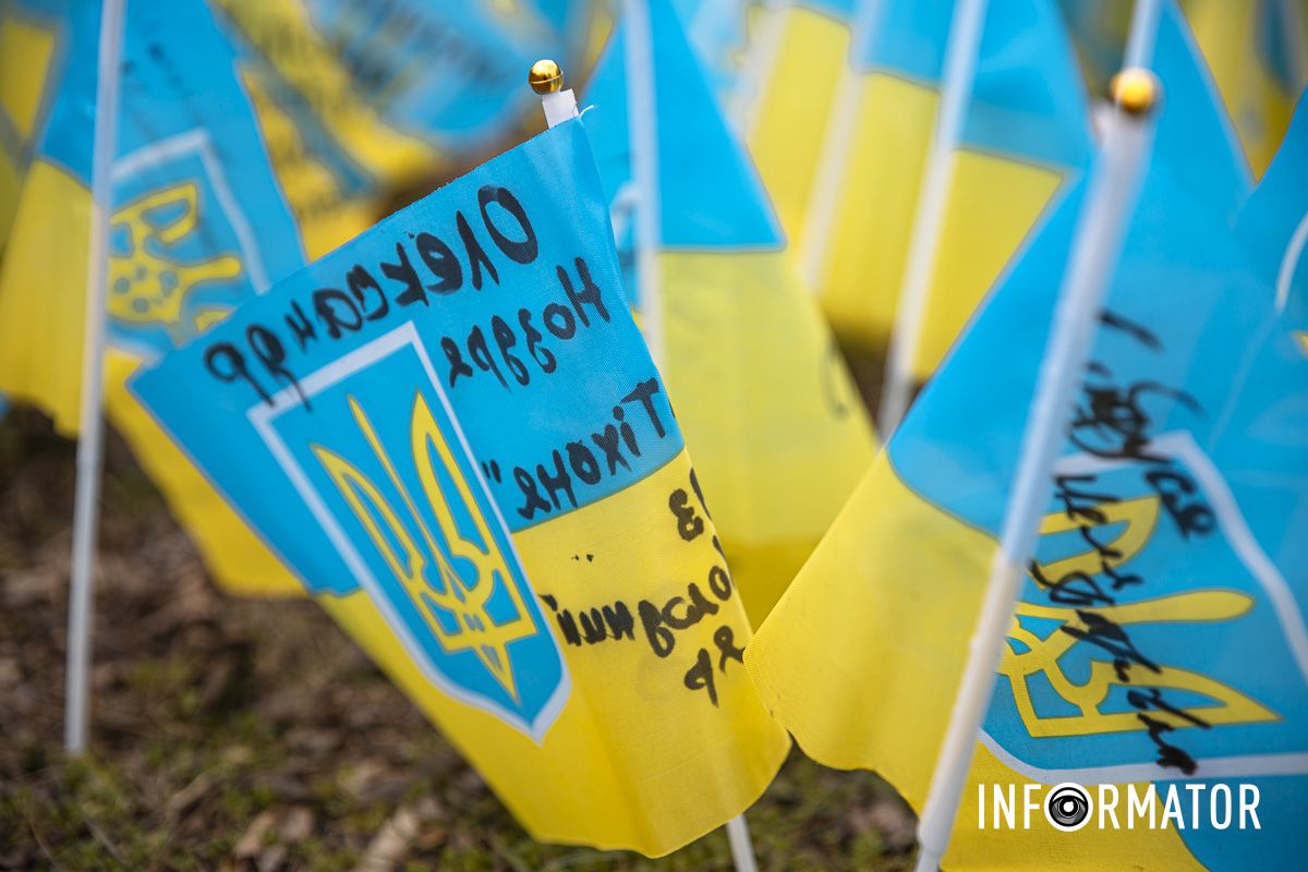 Вони захищають нас від росіян Вони захищають нас від росіян