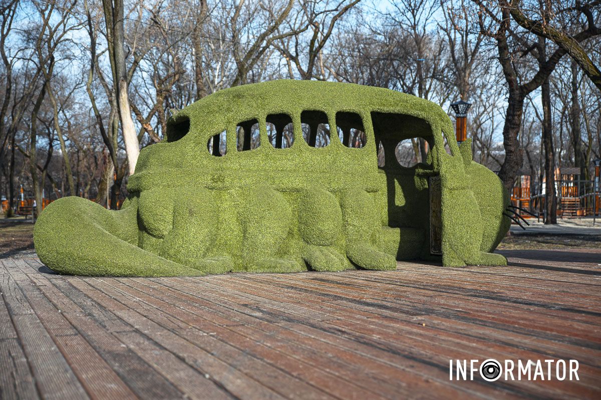 Здесь можно и отдохнуть Здесь можно и отдохнуть