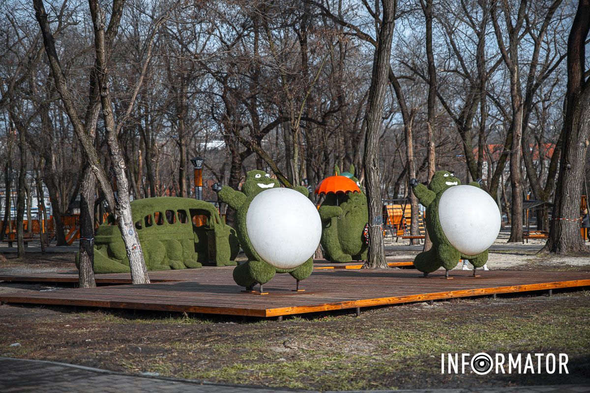 В Днепре в районе проспекта Нигояна находится сквер Металлургов В Днепре в районе проспекта Нигояна находится сквер Металлургов