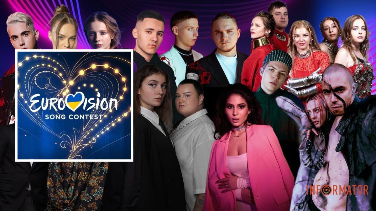 Кто будет представлять Украину на "Євробаченні": сколько миллионов из госбюджета потратили на нацотбор
