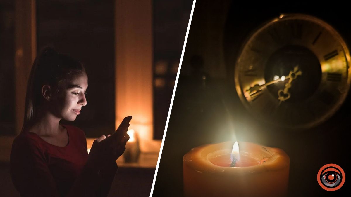 Де у Дніпрі у середу не буде світла: графік відключень від ЦЕК