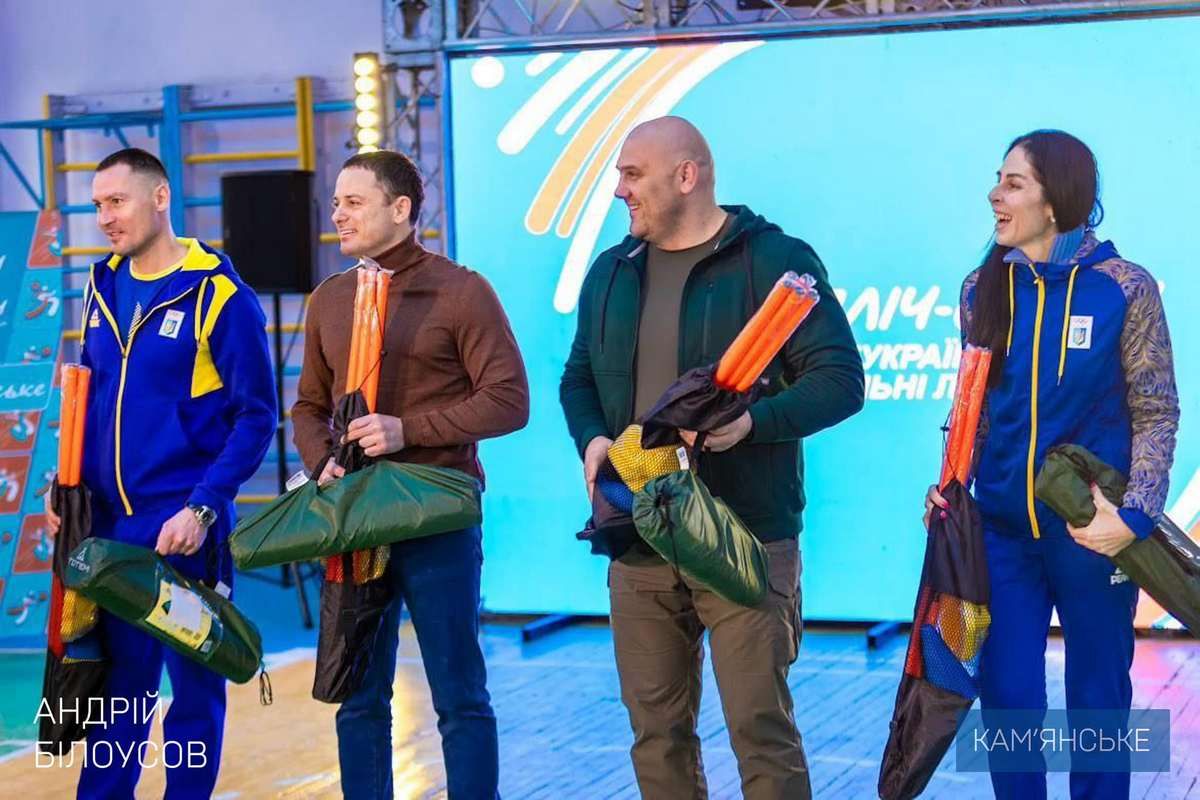 Открытие городского этапа «Бок о бок Всеукраинские школьные лиги» по спортивному ориентированию. Открытие городского этапа «Бок о бок Всеукраинские школьные лиги» по спортивному ориентированию.