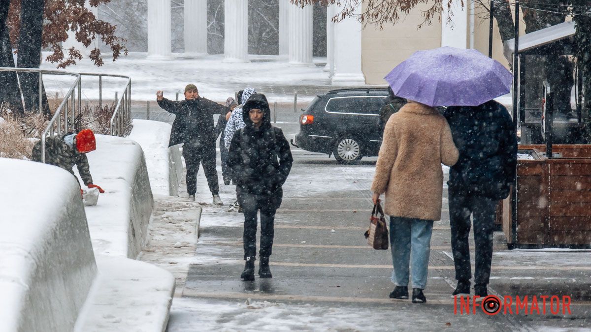 Погода на 8 лютого: у Дніпрі може піти дощ зі снігом