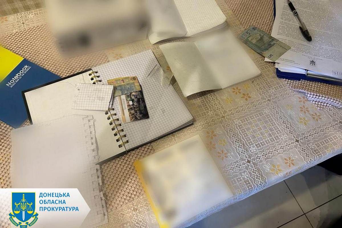 Жінка Павлограду організувала “бізнес” у Донецькій області