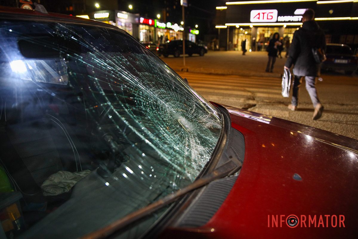 Инцидент произошел около 17:30 Инцидент произошел около 17:30