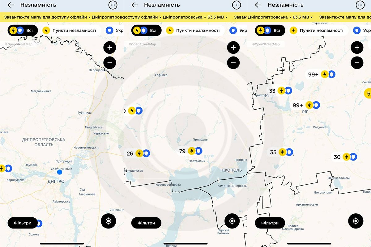 Карта укрытий