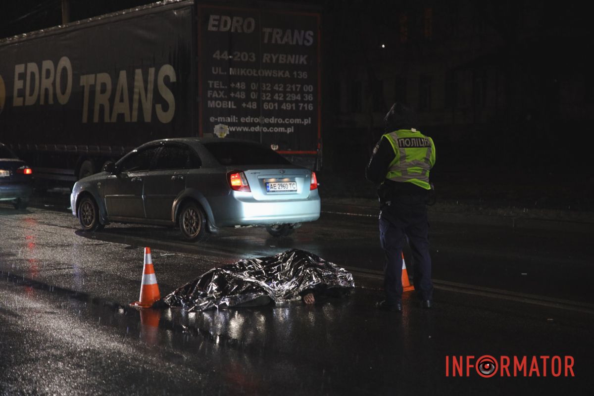 Недалеко от дома органной музыки