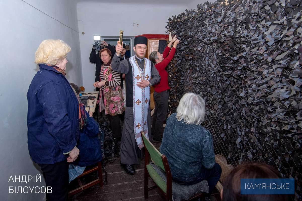 В Каменском заработал большой 