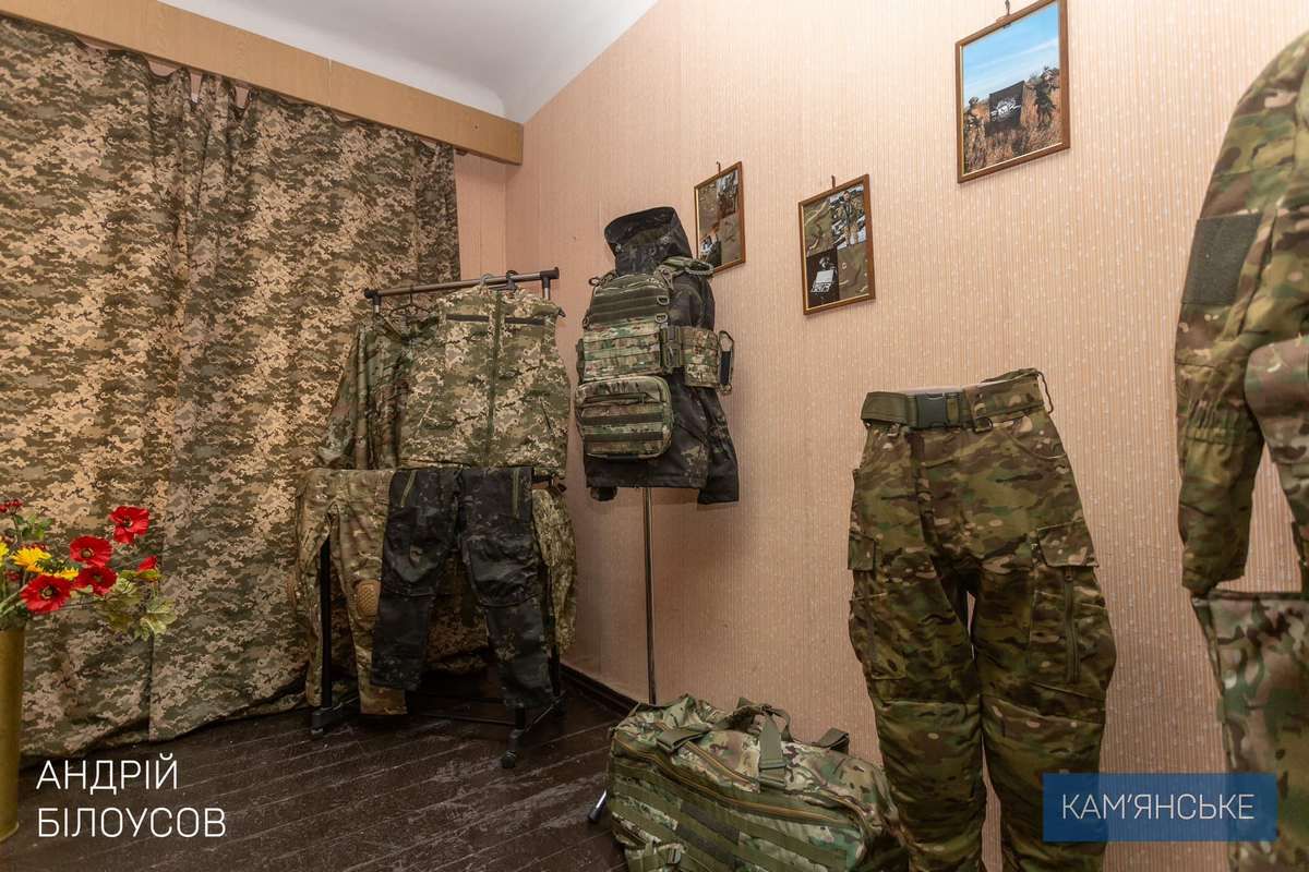 Создали силами общественных организаций 