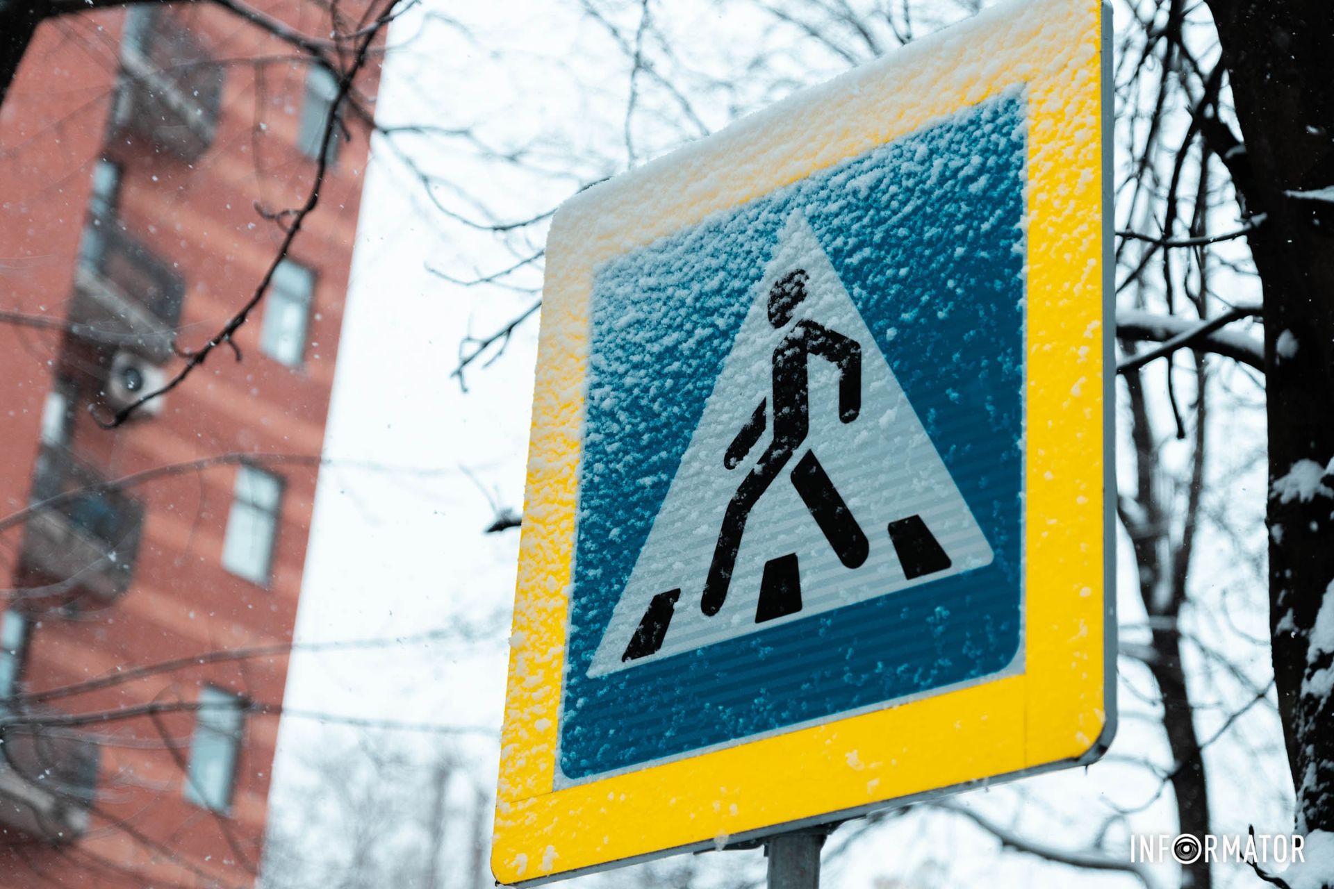 Переходити тут