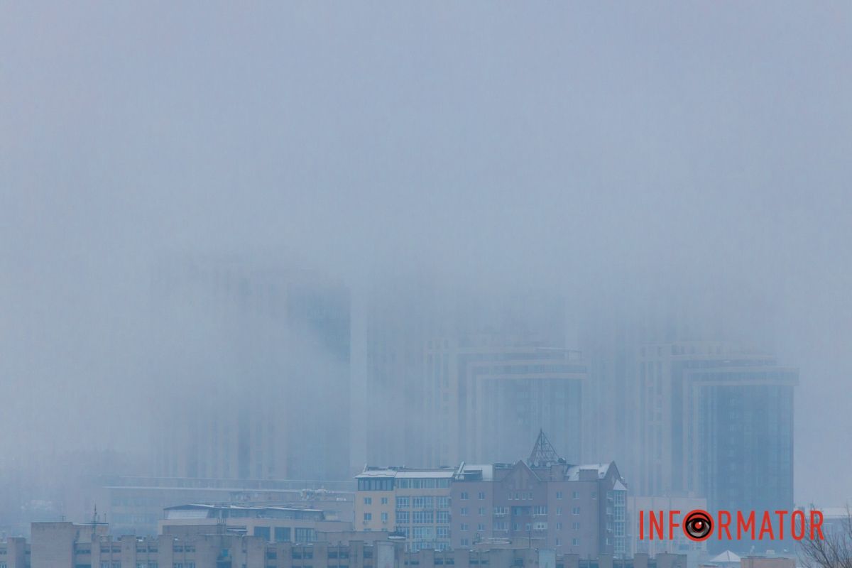 Місто сховалося