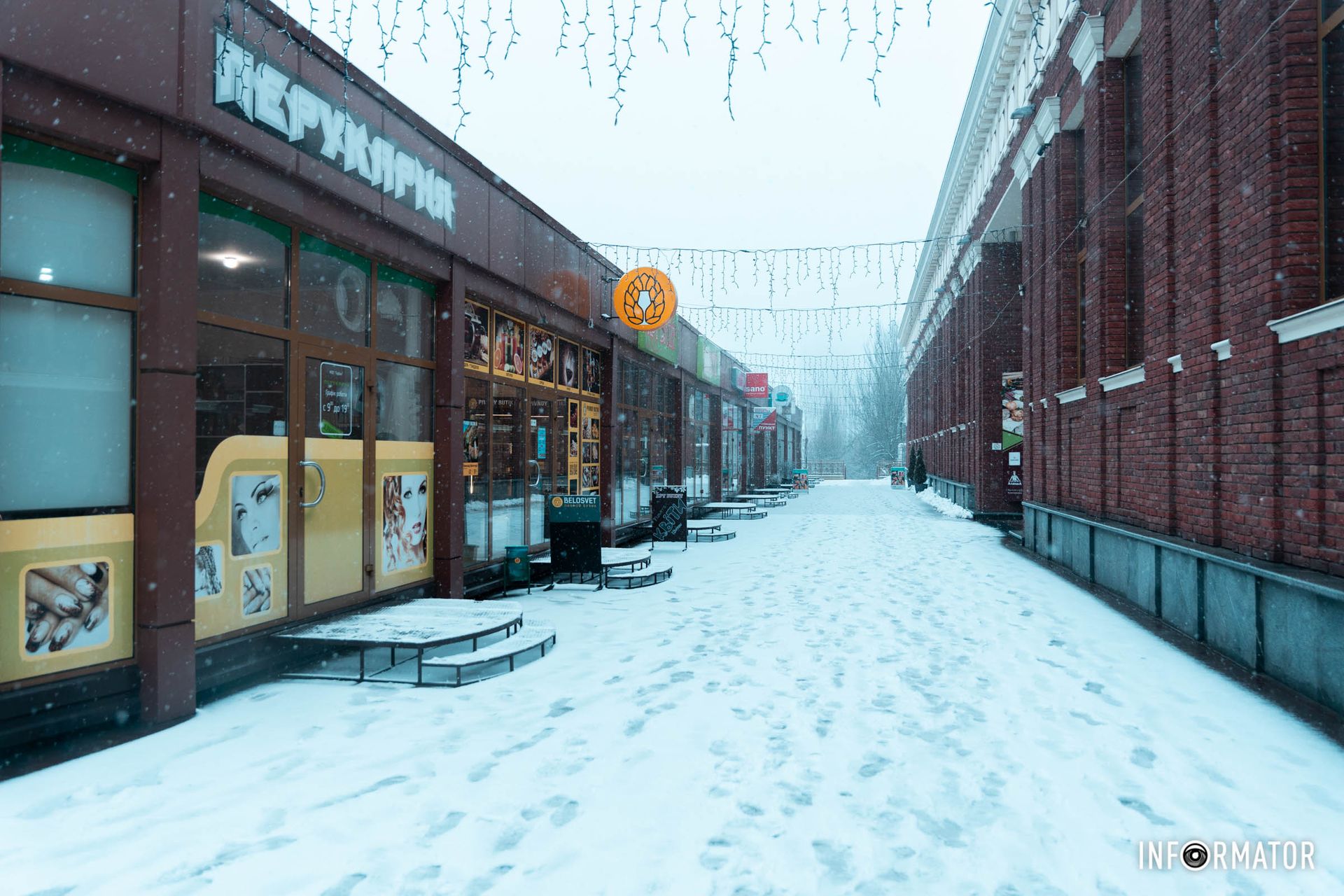 Засніжені вулиці