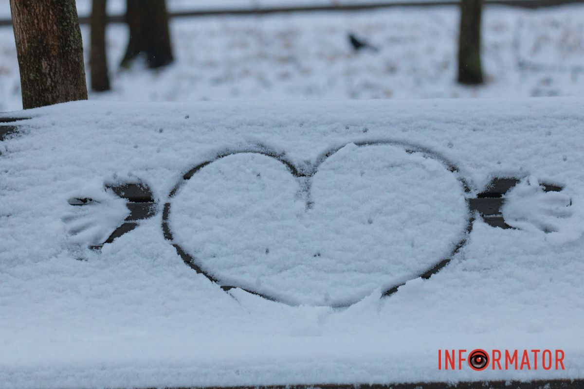 Кохайтеся чорнобриві