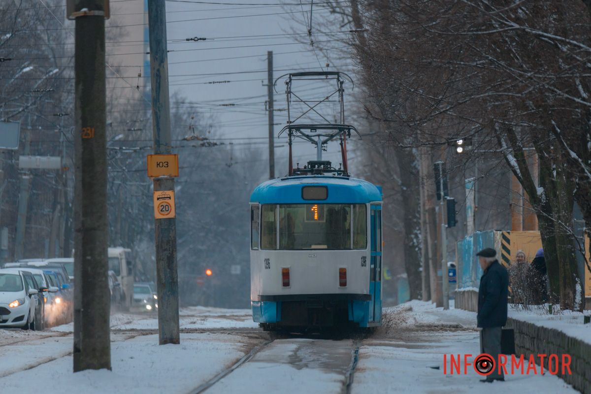 Наступна зупинка