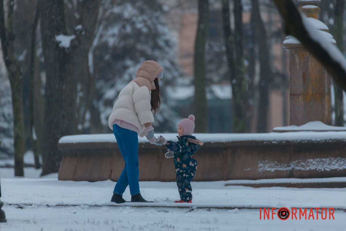 Проводьте частіше час з близькими