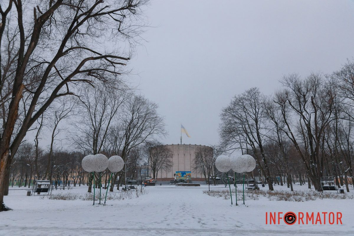 Символ України