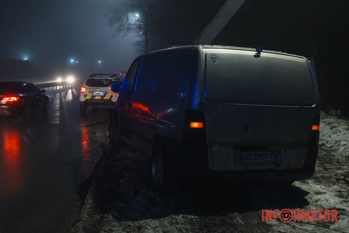 ДТП на Криворізькій у Дніпрі