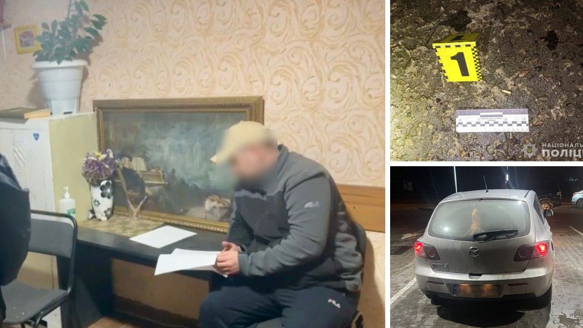 У Дніпрі затримали 36-річного чоловіка, який три рази вистрелив в охоронця підприємства