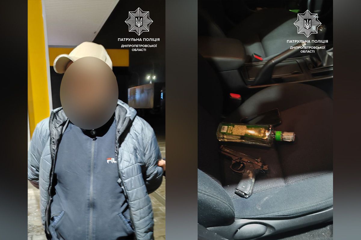 Чоловік, який влаштував стрілянину 8 лютого у Самарському районі