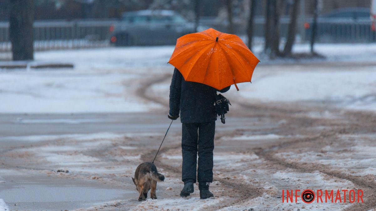 До +10 на термометрі та невеликий дощ: погода на 11 лютого у Дніпрі