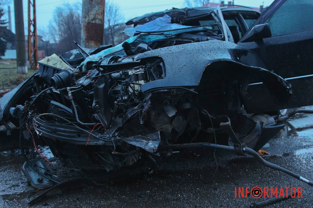 Інцидент стався близько 16:00