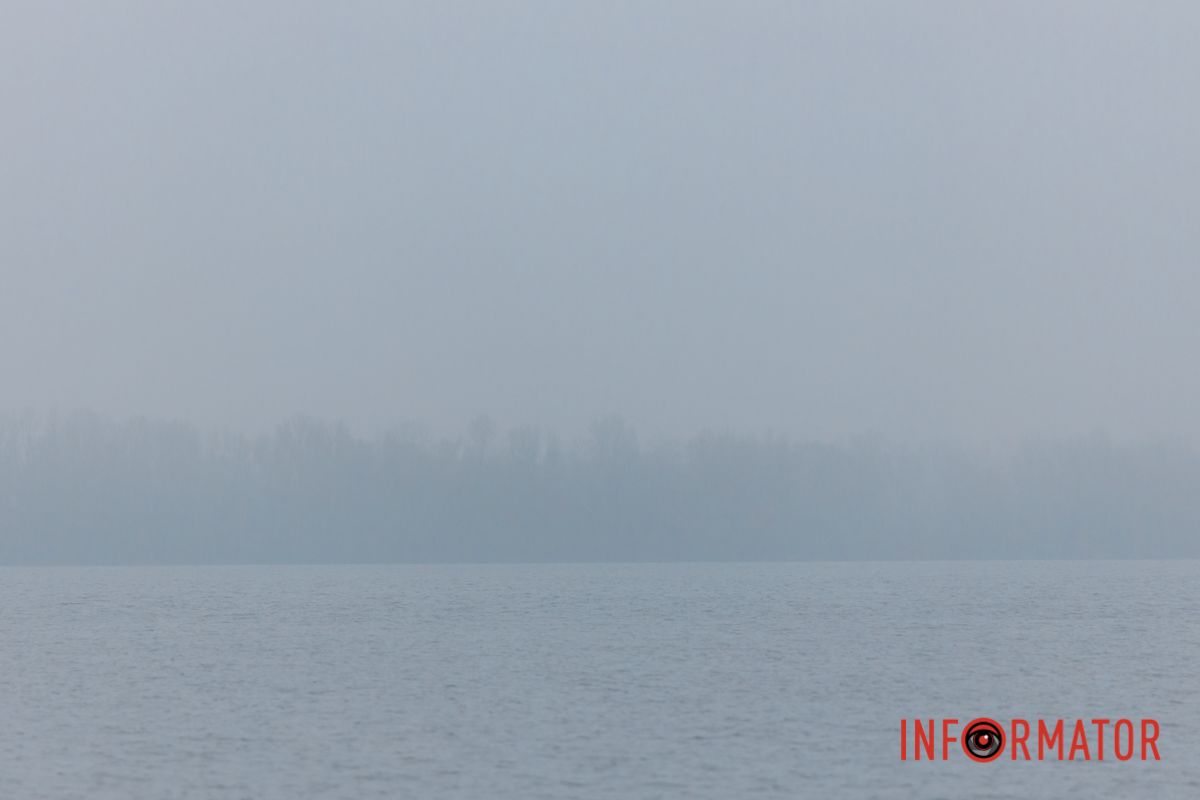 Днепр поражает в любую погоду