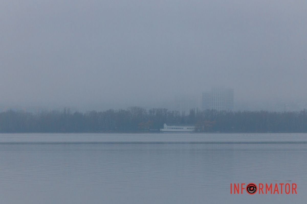 Родной город