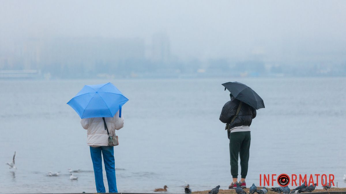 В Днепре 12 февраля будет пасмурная погода, днем ​​пойдет дождь