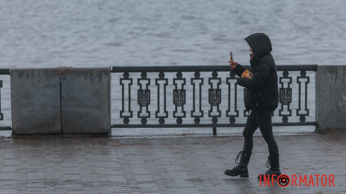 Погода на 12 лютого: у Дніпрі буде сильна хмарність, очікується невеликий дощ