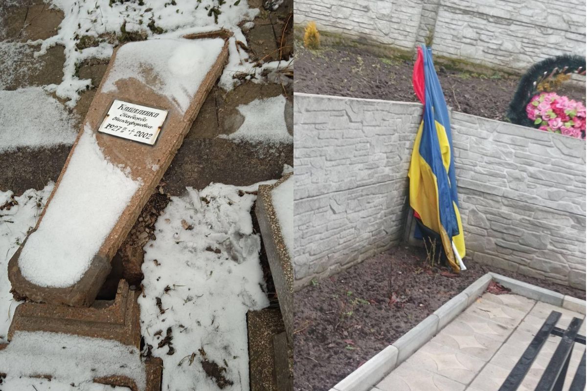 В Днепре на кладбище по улице Золотоосенняя зафиксировали серию актов вандализма В Днепре на кладбище по улице Золотоосенняя зафиксировали серию актов вандализма