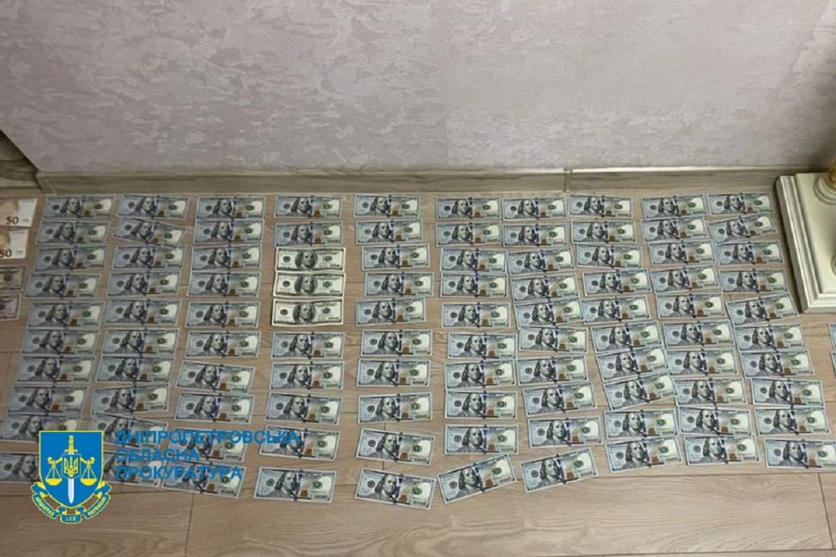 Вилучені кошти