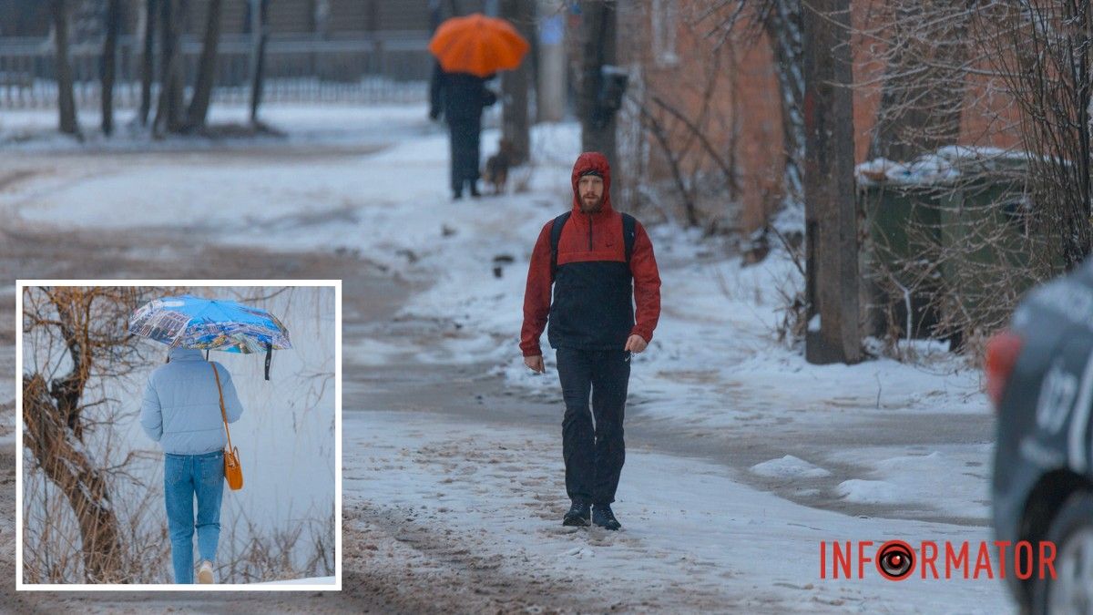 Погода на 15 лютого: у Дніпрі очікується невеликий дощ